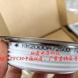 ZFCH可控硅/晶闸管ZP200A100V-5000V