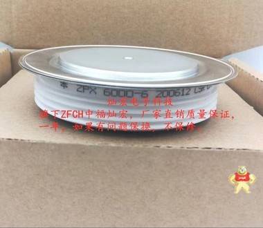 二極管\規(guī)格型號N260CH24 可控硅,晶閘管,平板型快速晶閘管,平板型快恢復二極管,二極管模塊
