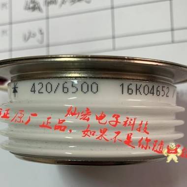 ABP整流可控硅GES9515108P0002 可控硅,晶闸管,平板型快速晶闸管,平板型快恢复二极管,二极管模块