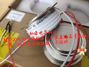 POSEICO可控硅 晶閘管AT636S20 1500A, 1800V 平板晶閘管,整流模塊,圓餅可控硅,平板二極管,圓餅模塊