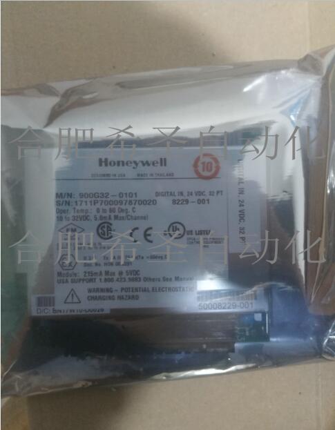 霍尼韦尔HC900（16通道DI卡）900G01-0102 900G01-0102,900G01-0202,霍尼韦尔,HC900