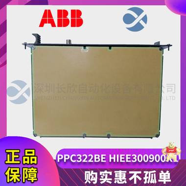 PPC322BE HIEE300900R1 歡迎咨詢 原廠 