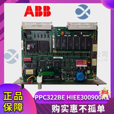 PPC322BE HIEE300900R1 歡迎咨詢 原廠 