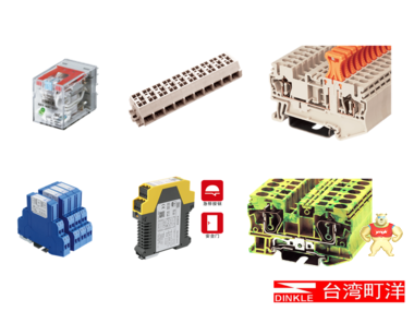 施耐德 Vigi iC65 ELE 电子式选择型剩余电流动作保护附件(AC类), 4P, 63A, 100mA A9V79463,漏电保护,漏电模块,断路器附件,保护设备