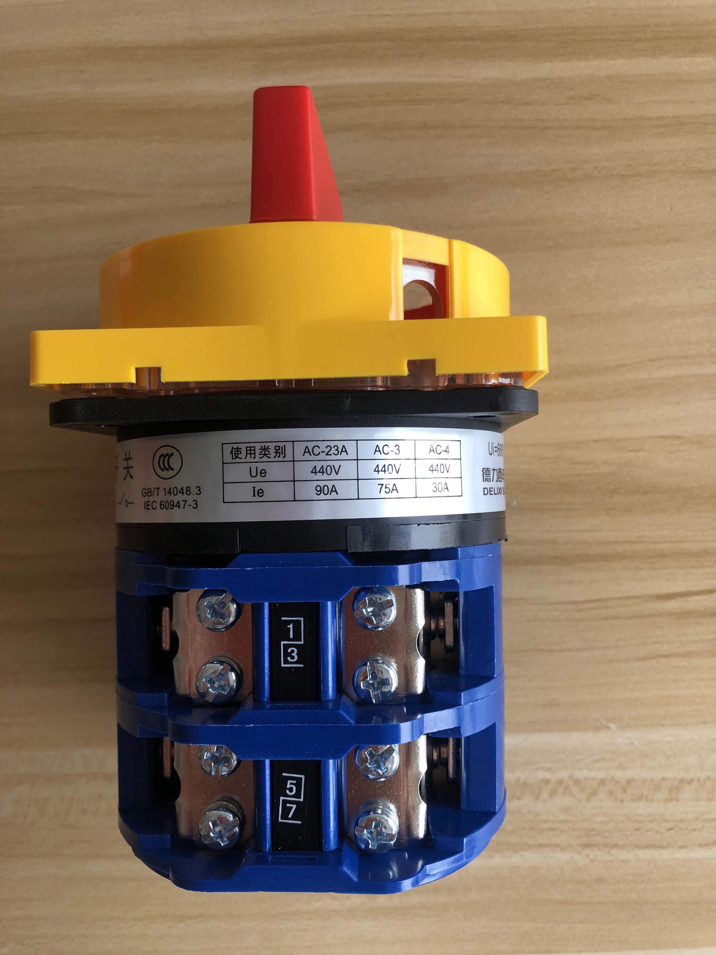 德力西 lw26 转换开关 挂锁型转换开关;lw26gs-125/04m3