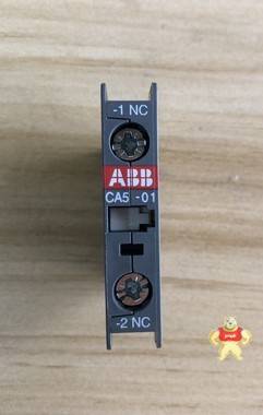 ABB工業(yè)交流接觸器輔助觸頭觸點(diǎn)CA5-01NC 觸頭,接觸器附件,輔助觸頭