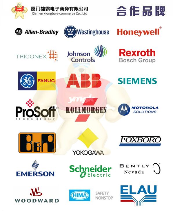 全新原装现货VPB40.3D1L-4G0NN-D5D-EN-NN-FW 