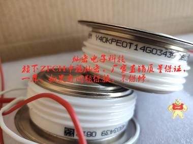 ZFCH中福灿宏双向晶闸管KS100A100V KS100A400V KS100A600V 晶闸管模块,可控硅模块,二极管模块,圆饼可控硅,平板二极管