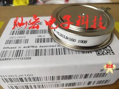 POSEICO可控硅 晶閘管AT636S20 1500A, 1800V 平板晶閘管,整流模塊,圓餅可控硅,平板二極管,圓餅模塊