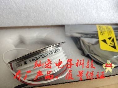 公司自产 可控硅/晶闸管R185SH08 R0577YS10C R0577YS10D 晶闸管模块,可控硅模块,二极管模块,圆饼可控硅,平板二极管