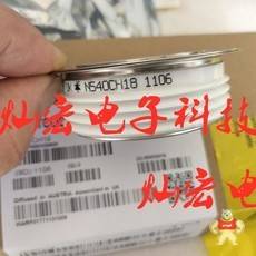 ACR300SG33 S65KPE0T17G KK1500 18