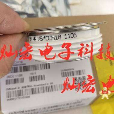 可控硅/晶闸管用于中频加热炉XTKP1217T4003164 600A1600v 快恢复二极管,双向晶闸管,普通晶闸管,整流管混合模块,快速晶闸管