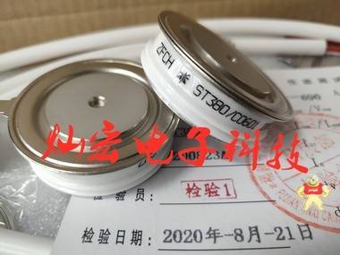 可控硅/晶闸管PERI KP12KY6500 T25S01 2500A 6500V SS14BL散热器水冷 快恢复二极管,双向晶闸管,普通晶闸管,整流管混合模块,快速晶闸管