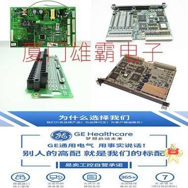 全新原装现货PCI354-1022-38 