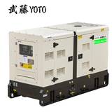 100KW静音发电机武藤动力