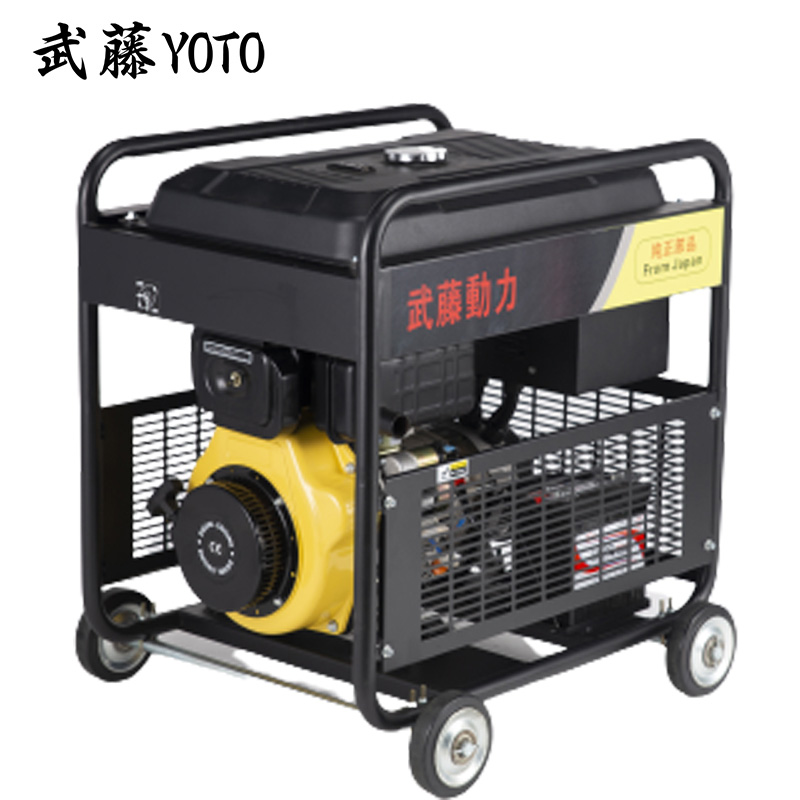 40KW应急消用发电机组