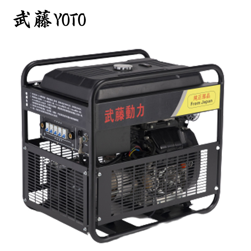 40KW应急消用发电机组