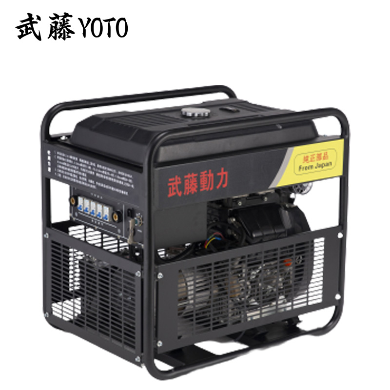 40KW应急消用发电机组