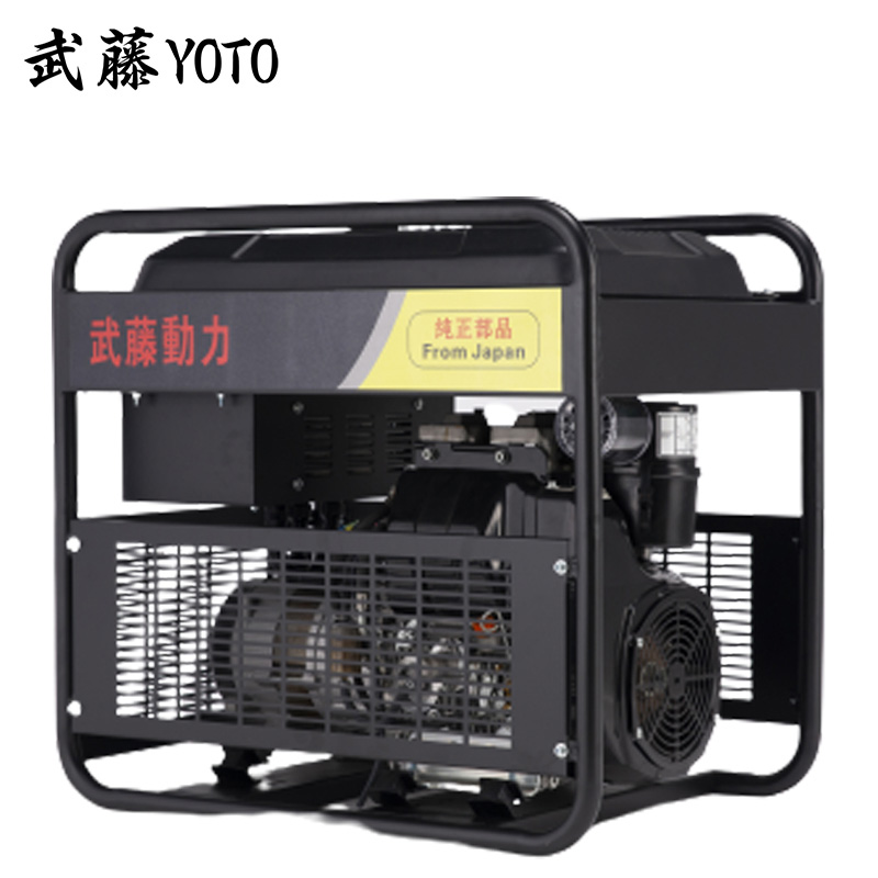 40KW应急消用发电机组
