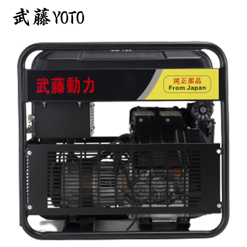 40KW应急消用发电机组