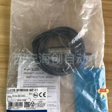 欧姆龙  接近开关E2B-M18KS08-WZ-C1 开关,接近开关,传感器