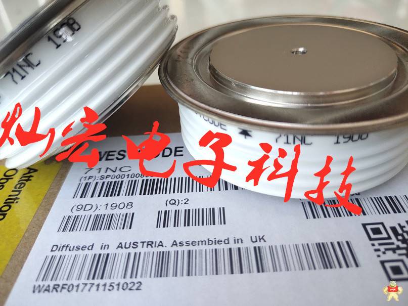 ZFCH中福燦宏可控硅/晶閘管SCH3065M30 有無正向耐壓2000V 快恢復二極管,雙向晶閘管,普通晶閘管,整流管混合模塊,快速晶閘管