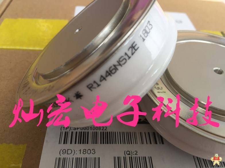 ZFCH中福燦宏可控硅/晶閘管SCH3065M30 有無正向耐壓2000V 快恢復二極管,雙向晶閘管,普通晶閘管,整流管混合模塊,快速晶閘管