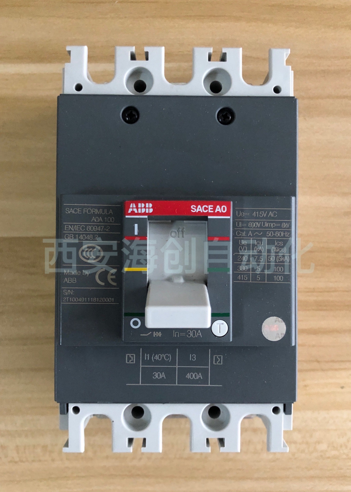 ABB Formula A系列塑壳断路器 A0A100 TMF30/400 FF 3P 断路器,塑壳断路器,ABB