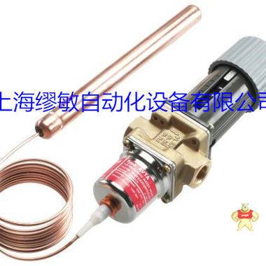 丹佛斯温控阀AVTA25 003N4162