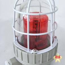 HR9-BBJ-220V