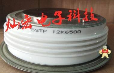 WHXIEYU可控硅/晶闸管SYD4530 SYD4540  SYD5020 DYNEX晶闸管,DYNEX可控硅,DYNEX二极管,DYNEX平板可控硅,DYNEX圆饼可控硅