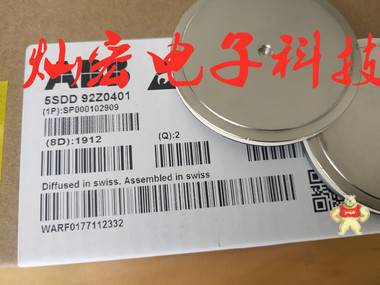 WHXIEYU可控硅/晶闸管SYD4530 SYD4540  SYD5020 DYNEX晶闸管,DYNEX可控硅,DYNEX二极管,DYNEX平板可控硅,DYNEX圆饼可控硅