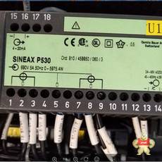 SINEAX P530