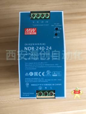 明纬 NDR轨道式开关电源 NDR-240-24 开关电源,电源模块,明纬电源