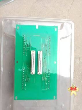 新華ccc2. 906 438卡件2張 