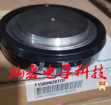 可控硅/晶闸管R1271NS12B 5STP1818F0003 D1951SH65T 快恢复二极管,双向晶闸管,普通晶闸管,整流管混合模块,快速晶闸管