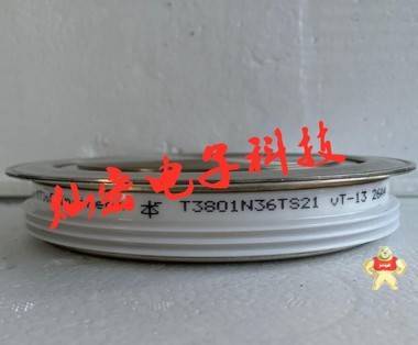 平板晶闸管 圆饼晶闸管 可控硅KP1000A/1200V 晶闸管,圆饼晶闸管,平板晶闸管,可控硅模块,二极管模块