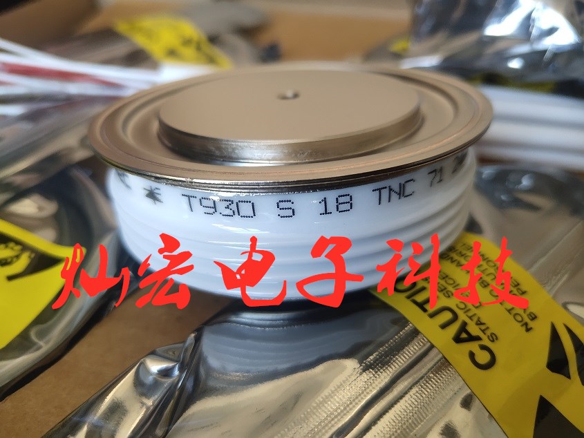 英飞凌 优派克EUPEC可控硅晶闸管T1049N16TOF T1049N18TOF T1189N12TOF