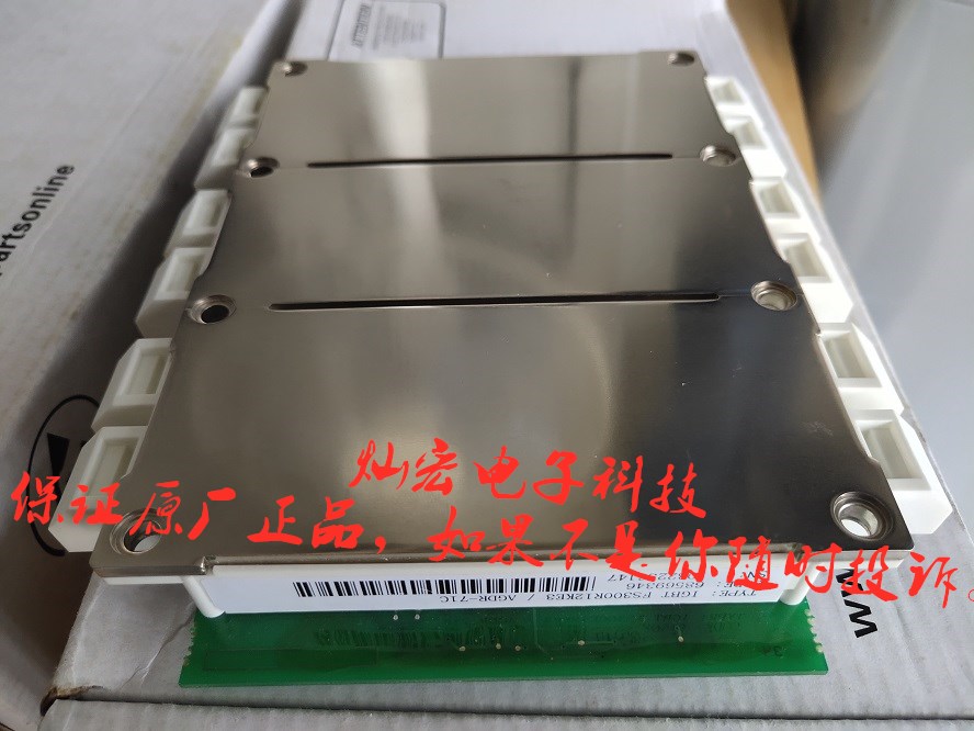 英飞凌IGBT模块ETT510N16P60