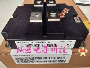 西门子变频器专用模块FZ1200R12KF4_S1 ABB变频器模驱动板,ABB变频器驱动板,ABB变频器模块,变频器模块,ABB驱动板