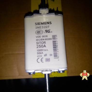 SIEMENS西门子熔断器3NE1230-3 3NE1331-0 3NE1331-2 SIEMENS熔断器,西门子熔断器,高压熔断器,电压熔断器,熔断器