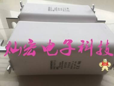 SIEMENS西门子熔断器3NE1230-3 3NE1331-0 3NE1331-2 SIEMENS熔断器,西门子熔断器,高压熔断器,电压熔断器,熔断器