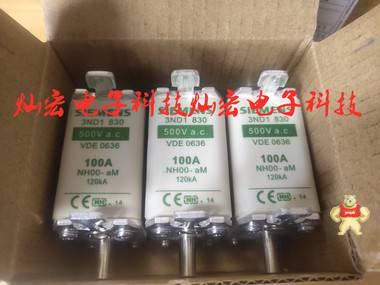 SIEMENS西门子熔断器3ND2360 3NG系列 3NG1002 3NG1102 SIEMENS熔断器,西门子熔断器,高压熔断器,低压熔断器,快速熔断器