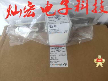 SIEMENS西门子熔断器3ND2360 3NG系列 3NG1002 3NG1102 SIEMENS熔断器,西门子熔断器,高压熔断器,低压熔断器,快速熔断器