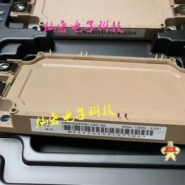 FUJI富士IGBT模塊2MBI600XNG170-50 全新原裝原包裝 富士IGBT模塊,富士模塊,富士模塊,富士功能模塊,富士電源模塊