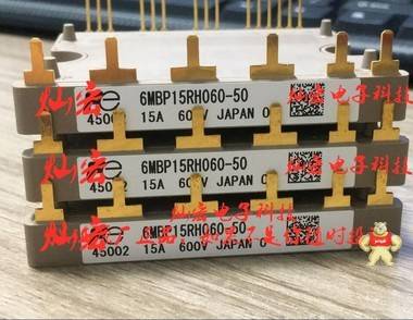 FUJI富士IGBT模塊2MBI600XNG170-50 全新原裝原包裝 富士IGBT模塊,富士模塊,富士模塊,富士功能模塊,富士電源模塊