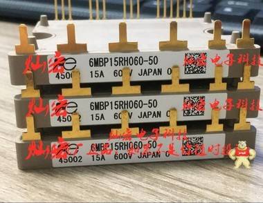 全新原装原FUJI富士IGBT功能模块2MBI900VXA-120E-50(1.4A) 富士IGBT模块,富士模块,富士模块,富士功能模块,富士电源模块