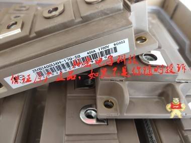 FUJI富士IGBT模塊2MBI600XNG170-50 全新原裝原包裝 富士IGBT模塊,富士模塊,富士模塊,富士功能模塊,富士電源模塊