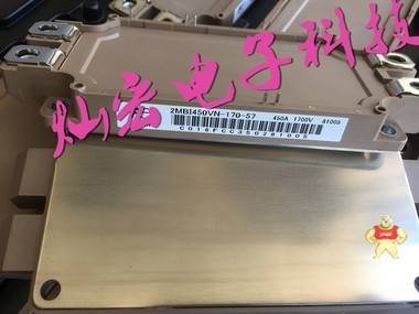 FUJI富士IGBT模塊2MBI600XNG170-50 全新原裝原包裝 富士IGBT模塊,富士模塊,富士模塊,富士功能模塊,富士電源模塊