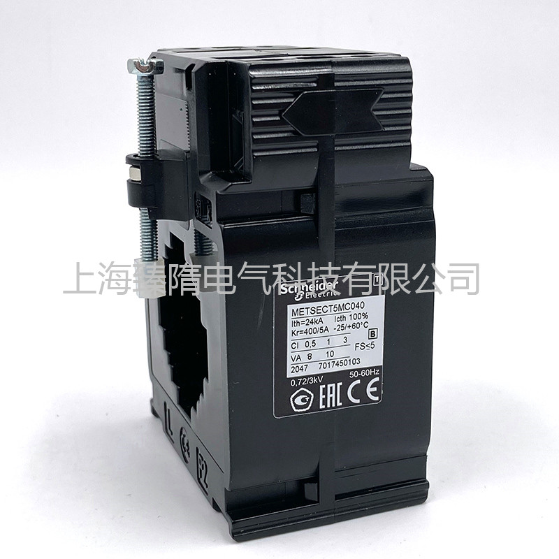 METSECT5MC040施耐德电流互感器400/5A
